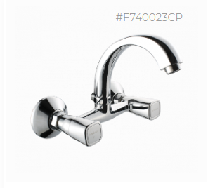 Dove Sink Mixer With Swivel (Wall Mounted)